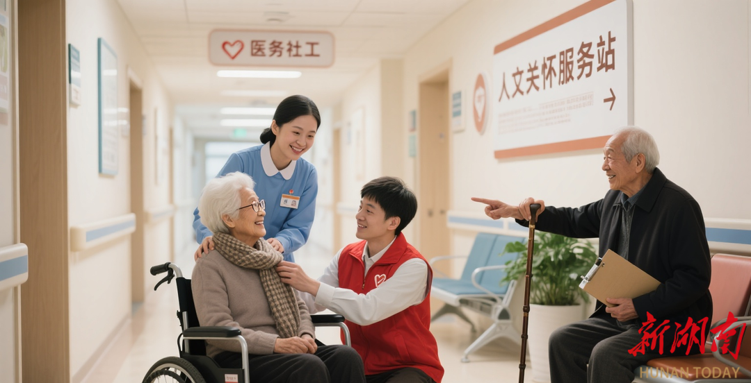 新科脑康医院